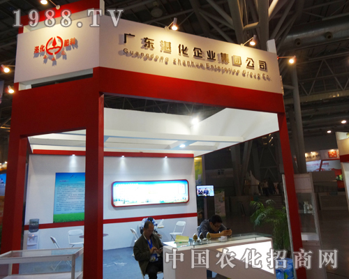 �Ϸ��׏�(f��)�ʕ�