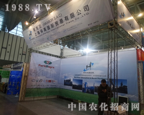 �Ϻ����߇�(gu��)�H�����(l��i)����ʮ�Ō�ֲ����(hu��)�F(xi��n)��(ch��ng)