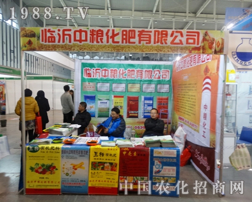 �мZ���ʷe�O���(zh��n)2013ȫ��ֲ����