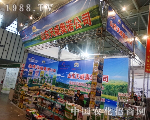 �����W�Z��2013ȫ��ֲ��չ��Ŭ����