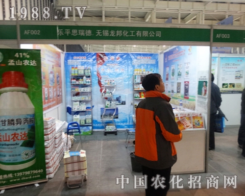 �o(w��)�a������29���Ї�(gu��)ֲ�����ו�(hu��)�ϱM�ıM��