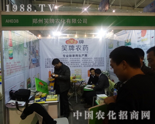 Ц���r(n��ng)���c�Ї�(gu��)�r(n��ng)���W(w��ng)��ȫ��(gu��)ֲ����(hu��)���Ѻú���