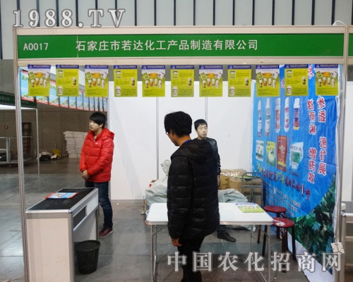 ���_������2013���Kֲ�����������̙C