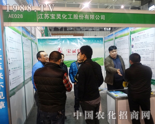 ���`������ȫ��(gu��)ֲ����(hu��)�������ƏV