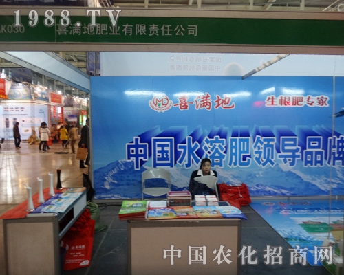 ϲ�M����ȫ��ֲ�����Є�(chu��ng)�°l(f��)չ