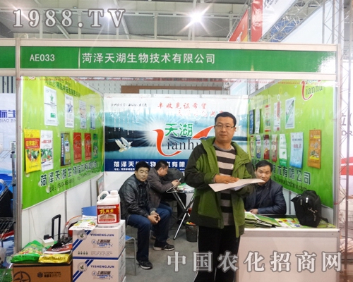 ��������2013���Kȫ��ֲ����(hu��)