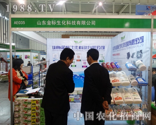 ���(bi��o)�����e�O����29���Ͼ�ȫ��ֲ����