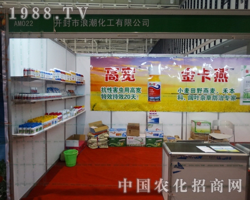 �˳�������2013�Ͼ�ֲ�����ו����R��ʮ��