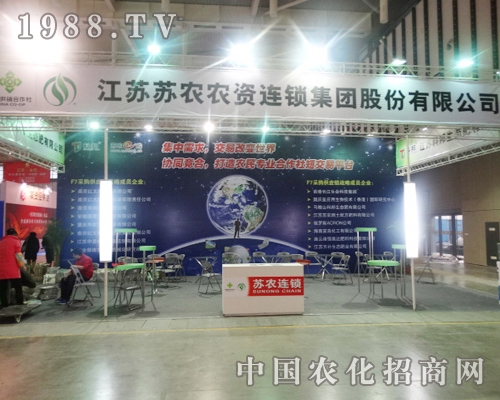 �K�r�r�Y��ȫ��ֲ�������A�ÿ͑��ğ�������