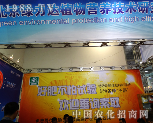 �G���_�ڵ�20��ɽ�|ֲ������(w��)�A�ÿ͑��Ěgӭ