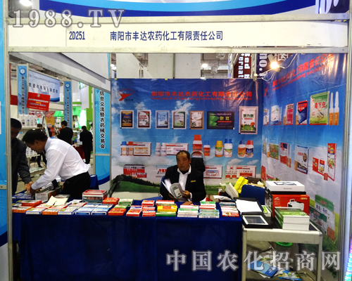 �S�_(d��)�r(n��ng)ˎ����2014��ɽ�|ֲ����