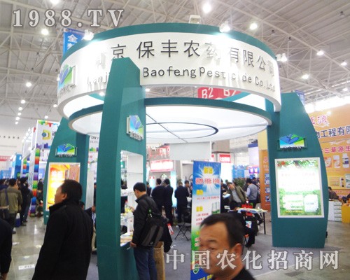 �Ͼ����S�r(n��ng)������2014��ȫ��ֲ���p����