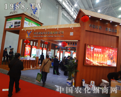 ���u������������2014ȫ��(gu��)ֲ����(hu��)�ς�����A