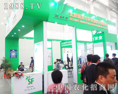 �����º��S��ᅢ��2014ȫ��ֲ����