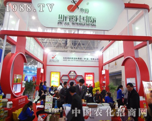 ��ɫ��꿾���H����2014��ȫ��ֲ����(hu��)