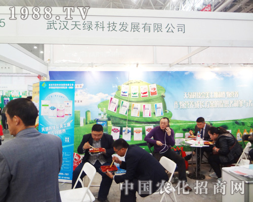 ��h��G�I(l��ng)��2014ȫ��ֲ����