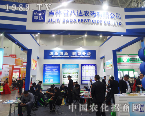 ����ʡ���_(d��)�r(n��ng)ˎ��2014ȫ��(gu��)ֲ����(hu��)�c������(chu��ng)δ��(l��i)