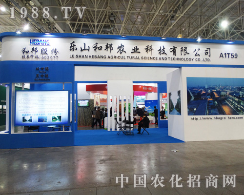 ��ɽ�Ͱ��ذ�����2014��hȫ��ֲ����(hu��)