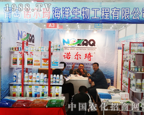 �Z������2014��ȫ��ֲ�������ի@���