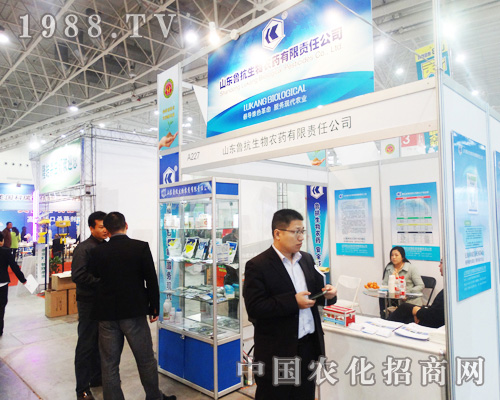 2014ȫ��ֲ�����ϵ�ɽ�|�����r(n��ng)ˎ��˾