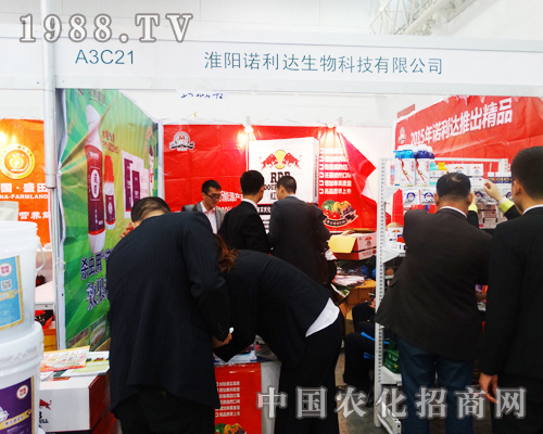 �Z���_������2014��hȫ��ֲ�����ς����Pע