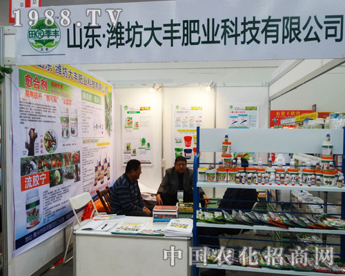 ���S�ʘI(y��)�e�O���(zh��n)2014ȫ��(gu��)ֲ����(hu��)