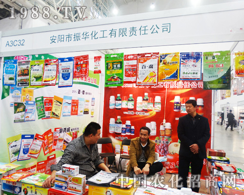 ���A��������2014ȫ��(gu��)ֲ���p����(hu��)