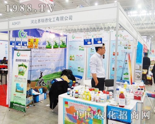 �ӱ�ِ������ĝM(m��n)�M(m��n)�ą���2014��ȫ��(gu��)ֲ���p����(hu��)