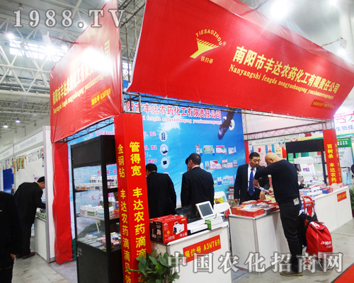 2014ȫ��ֲ�����ϵ�����S�_