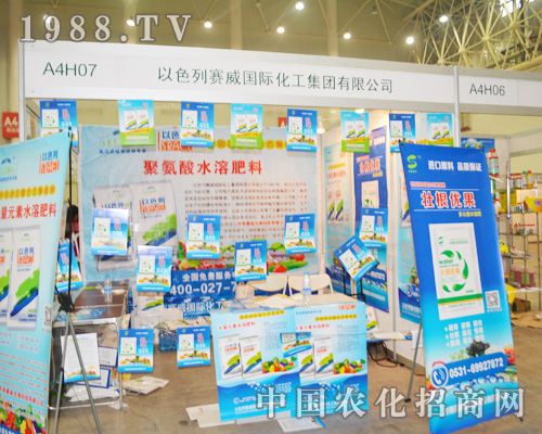 ِ����(gu��)�H�����˵�30��ȫ��(gu��)ֲ����(hu��)