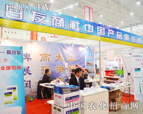 ����������2014ȫ��ֲ�����������