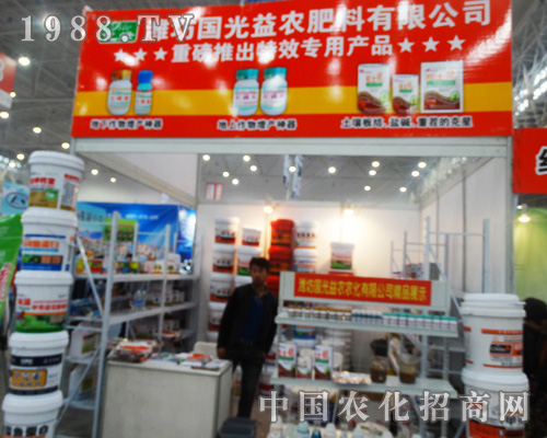 2014������hȫ��ֲ�����ϵć������r(n��ng)