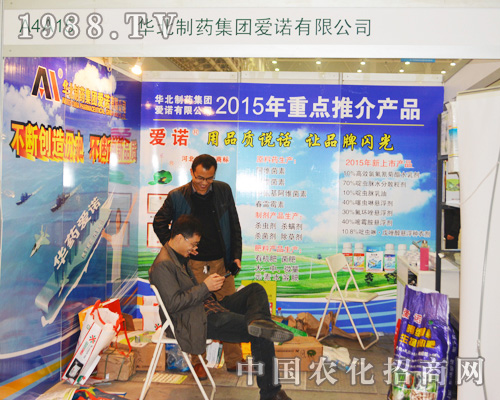     ׷��l(f��)չ���A����ˎ���F(tu��n)���Z