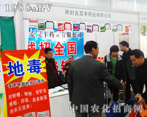 �_(k��i)����`�S����2014��ȫ��(gu��)ֲ����(hu��)