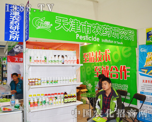     ��2014ȫ��ֲ���p���������˚gӭ������r(n��ng)ˎ�о���