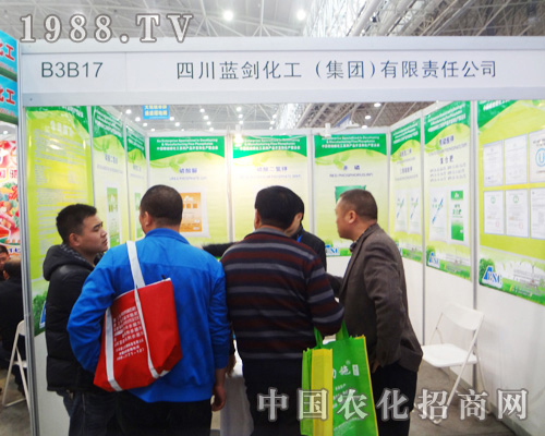 ����ʮ��ȫ��(gu��)ֲ����(hu��)���{(l��n)������ȫ������