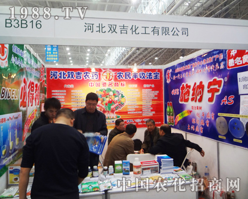 �ӱ��p�������A���F(xi��n)��2014ȫ��(gu��)ֲ����(hu��)