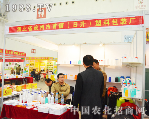 �������Ņ���2014������hȫ��ֲ����