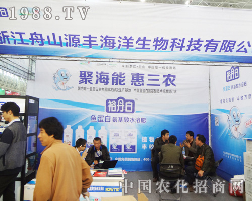 ��ɽԴ�S��������ۺ����������r(n��ng)