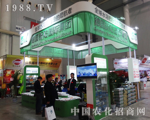 ��(gu��)��ꑇ�(gu��)�H�Ԍ�(zhu��n)�I(y��)�ĈF(tu��n)�(du��)����2014��hȫ��(gu��)ֲ����(hu��)