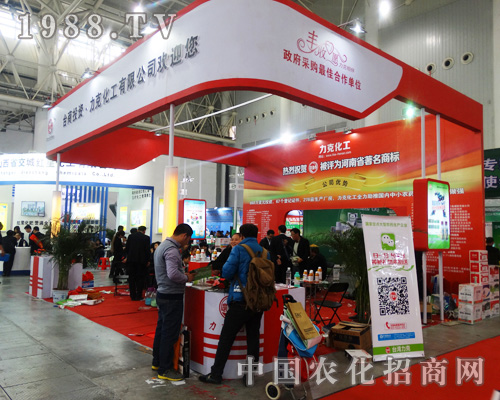 ���˻�������hȫ��ֲ�����ܵ��gӭ