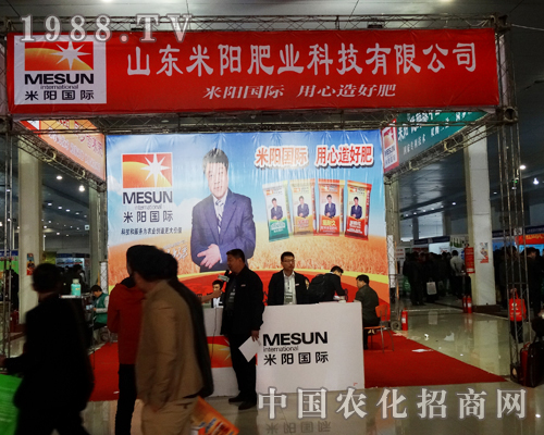 ɽ�|�����2014�ʝ��r(n��ng)�Y���ϴ�����