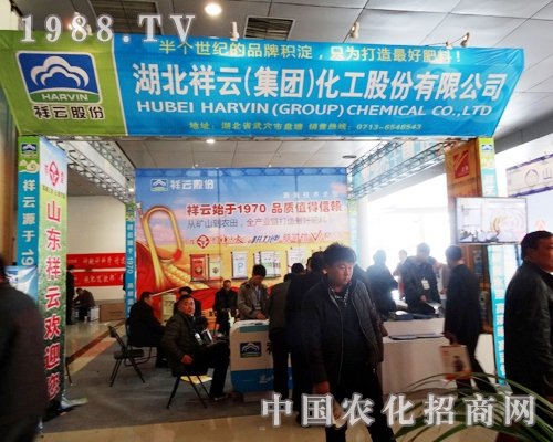 �������Ƽ��F��2014�ʝ��r(n��ng)�Y���ϼt�t���