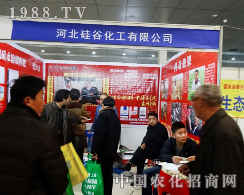 2014�ʝ��r(n��ng)�Y���Ϲ��չλ�͑��糱ˮ��ӿ��