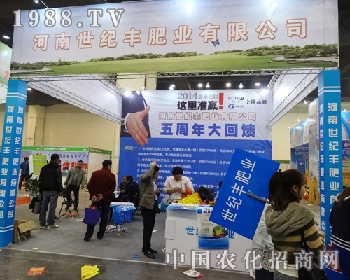 ���o(j��)�S�ʘI(y��)��2014���Ϸ����p����������