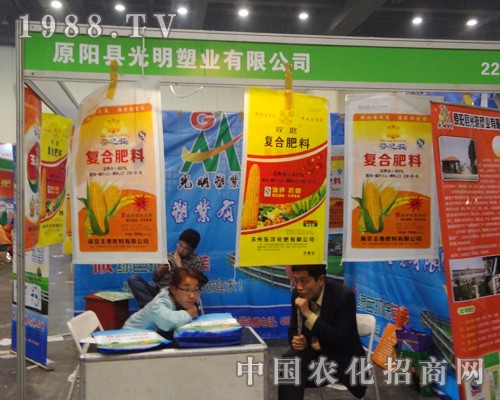 ԭꖾ߹��ڵ�11��������ԭ���ϕ��J������