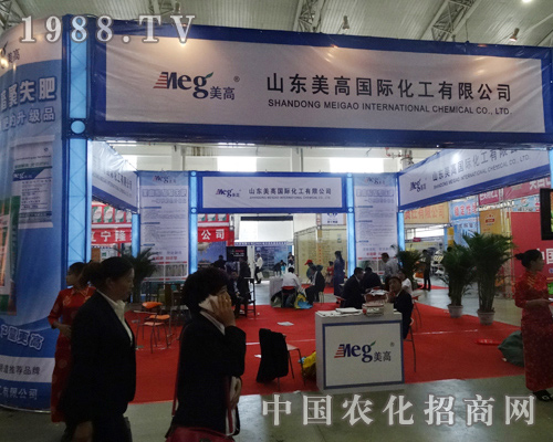 ���߇��H��2014���L�����ϕ���ӭ���C(j��)��