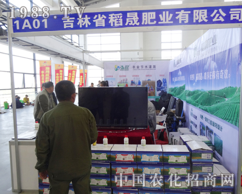 2014�����L(zh��ng)�����ϕ�(hu��)