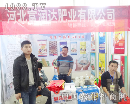 �����_(d��)�ʘI(y��)��2014�|�����ϕ�����ô�ϲ��