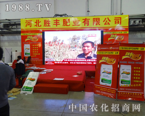 ���S�ʘI(y��)2014�L(zh��ng)�����ϕ�(hu��)�ڱ�����